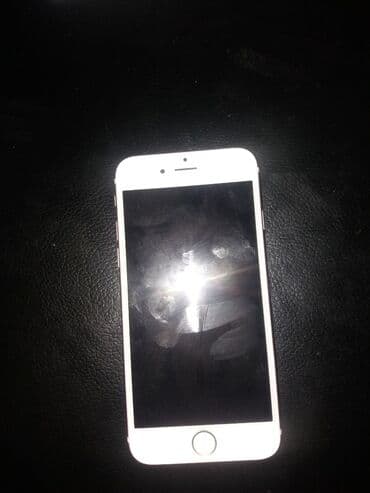 айфон 6 128 гб цена бу: IPhone 6s, 64 ГБ, Rose Gold — 1