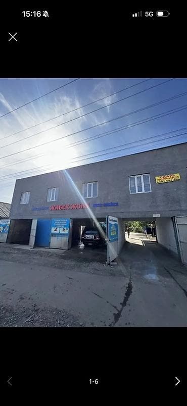 швейный цех бишкек: 🏢 Продается готовый бизнес в центре Сокулука (вдоль трассы) Отличное — 1