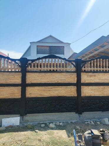 решетка забор фото: Тосмолор, Кепилдиги, Акысыз жеткирүү — 27