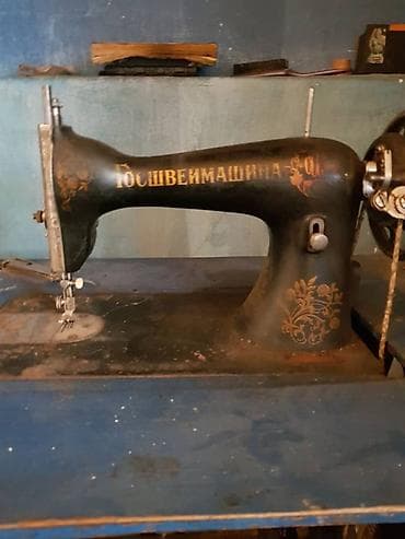 Швейная машина Механическая
