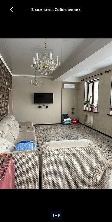 2 комнаты, Собственник, Без подселения, С мебелью полностью