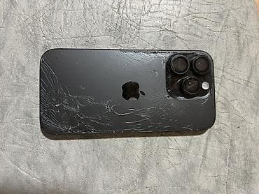 редми 13 ноут: IPhone 16 Pro, 256 ГБ, Черный, Кабель — 2