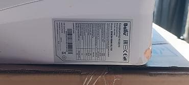 a 70: Сплит-система, Ballu, Б/у, 20-25 м², Классический — 3