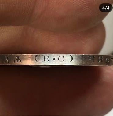 где можно обменять монеты на купюры бишкек: Куплю дорого для своей коллекции серебряные царские монеты, восток — 5