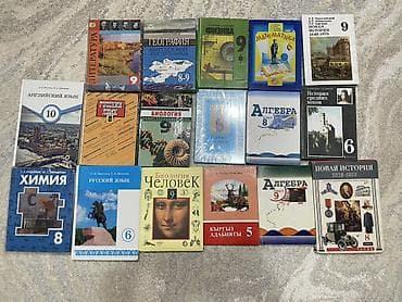 plaud note: Все книги по 250 сом — 1