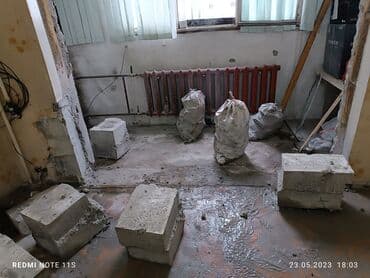 аренда строительных инструментов: Алмазное сверление Больше 6 лет опыта — 14