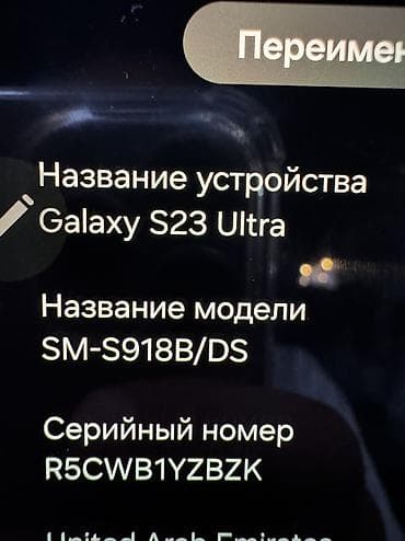 самсунг а21 с: Срочно продаю 44000мин — 3