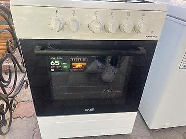 газ буратина: Плита газовая Artel Apetito 00-E с духовкой 65 л - 4 конфорки — 2