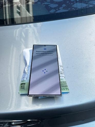 samsung s10 note: Samsung Galaxy S23 Ultra, Б/у, 512 ГБ, цвет - Бежевый — 5