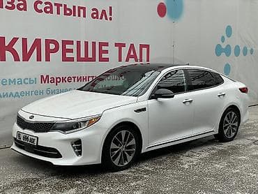 audi a7: Kia Optima: 2016 г., 2 л, Автомат, Бензин, Седан — 1