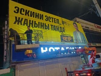 башенные краны: Услуги и Аренда автогидроподъёмников (автовышек) для высотных работ — 5