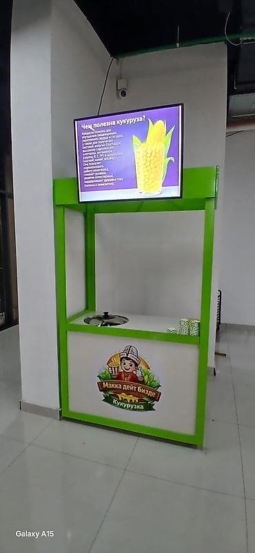 Соода жабдуулары: Торговая стойка/островок для продажи варёной кукурузы «Макка дает — 3