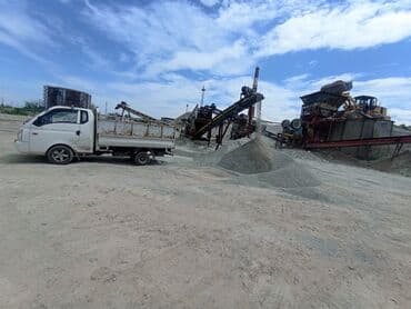 искусственный газон для футбольного поля цена: Песок, Насыпью, Портер — 4