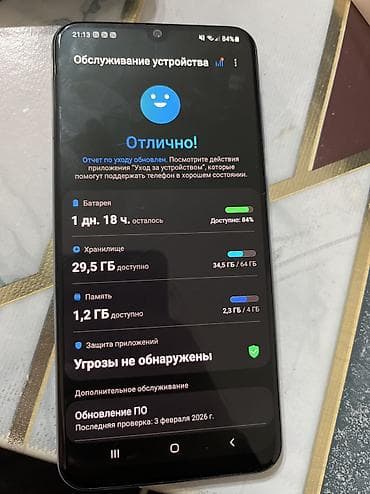 планшет h960: Samsung Galaxy A50, Колдонулган, 64 ГБ, түсү - Ак — 4
