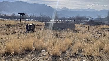 продаю участок 3 соток: 6 соток, Для строительства, Красная книга — 4