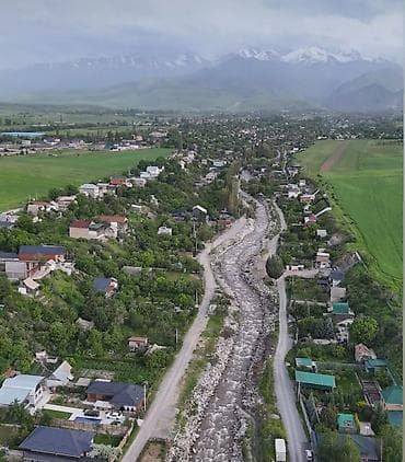 4 соток, Договор купли-продажи, Красная книга