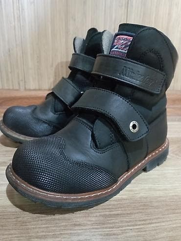 Детская обувь: Деми ботинки, кажанные, ортопедические, с ортопедической стелькой для — 1