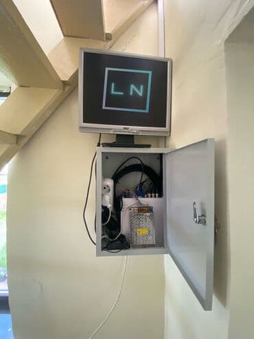 камеры слежения: Компания “Ln electronic” предоставляет следующйи спектр услуг : • — 16