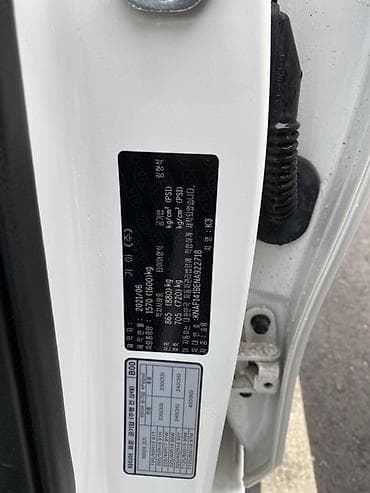 Kia: Kia K3: 2021 г., 1.6 л, Автомат, Бензин, Седан — 10