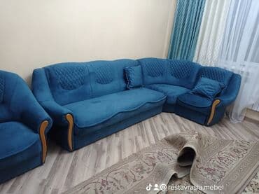 мебель токмок: Перетяжка ремонт мягкой мебели любой сложности гарантия качества — 8