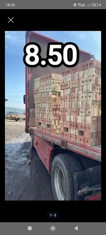 сженный кирпич: Пустотелый, дырчатый, Жженый кирпич — 2