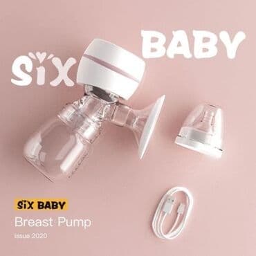 хофитол сироп для новорожденных бишкек: Электрический молокоотсос Portable Electric breast Pump +бесплатная — 5