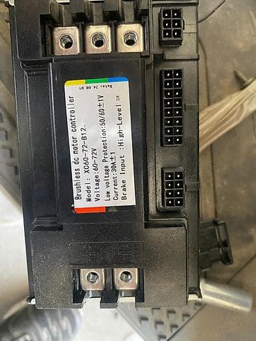 forward apache: Бесщёточный контроллер двигателя постоянного тока Модель: XG60-72-B12 — 1