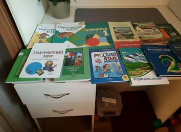 Информатика: Русский язык и литература — 1