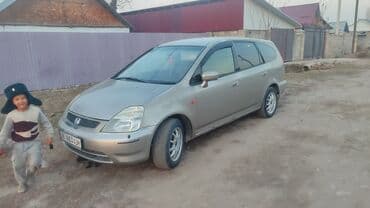 продаю или меняю с доплатой мне: Honda Stream: 2002 г., 1.7 л, Автомат, Универсал — 7