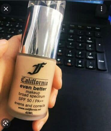 крем день и ночь китайский отзывы: Самый плотный тональный крем «Калифорния« 3 4 5 тон Оригинал 100% — 1