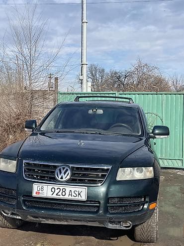 Volkswagen Touareg: 2004 г., 3.2 л, Автомат, Бензин, Кроссовер
