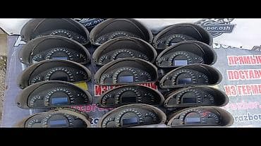 Щиток приборов Mercedes-Benz 2003 г., Б/у, Оригинал, Германия