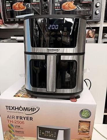 techno: Аэрогриль (фритюрница без масла) ТЕХНОМИР TH-2506 - Мощность: 3000 Вт — 1