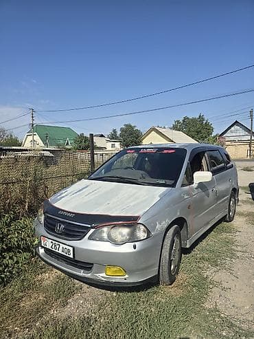 windom 2003: Honda Odyssey: 2000 г., 2.3 л, Типтроник, Газ, Минивэн — 1