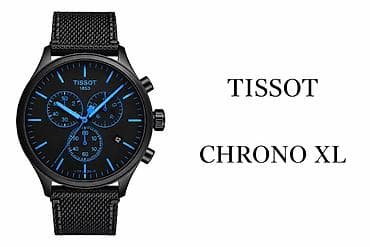 Аксессуары: Спортивные часы часы, Tissot, Таймер и секундомер, Оригинал, Мужские — 1