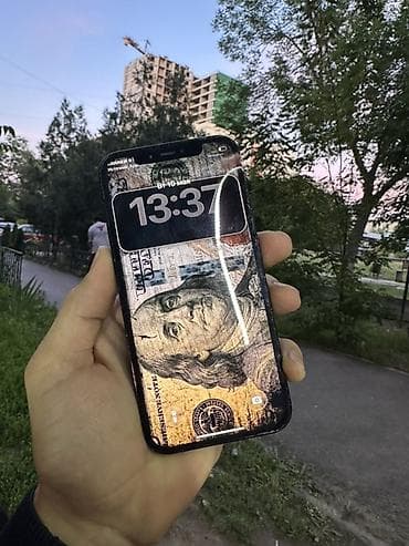 iphone 14 pro 512: IPhone 12 Pro, Pacific Blue, 80 % — 2