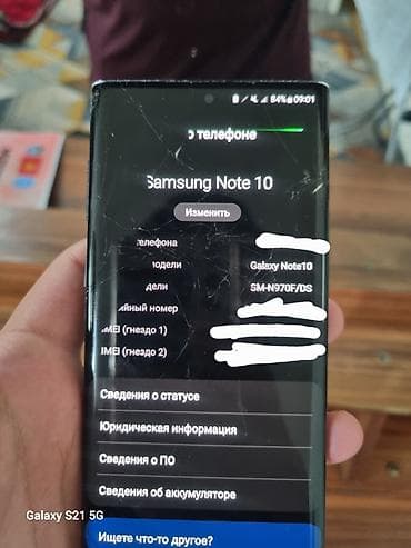 смартфоны gigaset: Samsung Galaxy S8, Б/у, 64 ГБ, цвет - Синий, 2 SIM — 10