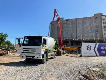 водиной помпо: Продажа и доставка бетона любой марки. От производителя ОсОО — 9