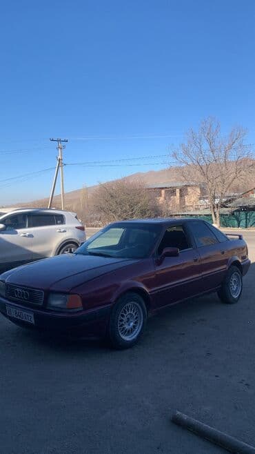 коробка опель вектра б: Audi 80: 1992 г., 2 л, Механика, Бензиновая, Седан — 2