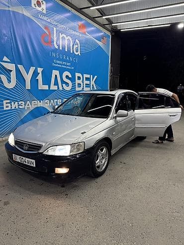 step wgn: Honda Accord: 2002 г., 2 л, Типтроник, Бензин, Седан — 6