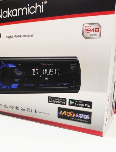 автомагнитола с блютуз: Nakamichi NQ711B магнитола с модулем Bluetooth. Подробная информация — 8