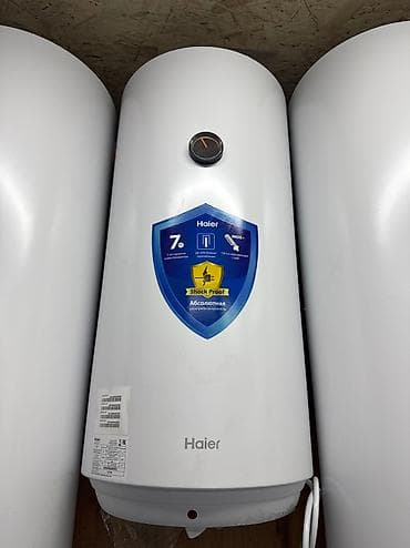 hub type c: Накопительный водонагреватель Объем бака: 50 л, Haier, Эмалированная сталь, Новый — 1