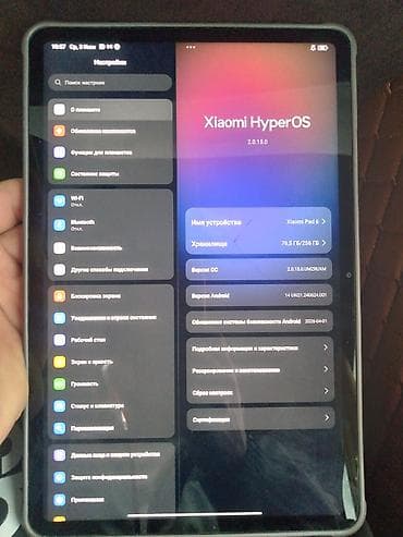 Планшеты: Планшет, Xiaomi, память 256 ГБ, Wi-Fi, Классический цвет - Серый — 3
