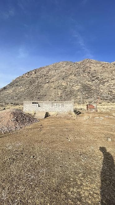 продаю участок 3 соток: 6 соток, Для строительства, Красная книга — 7