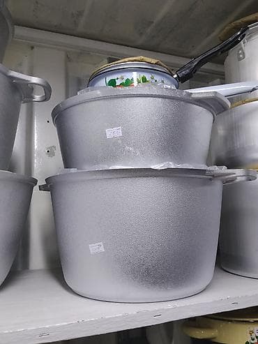 fire maple: Казан алюминиевый с крышкой - Материал: литой алюминий - Толстые — 1