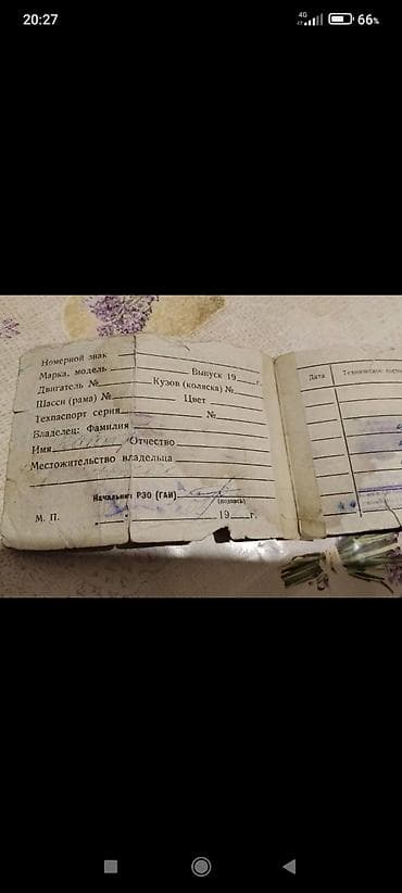 Коммерческий транспорт: Прицеп, Бортовой, Б/у — 7