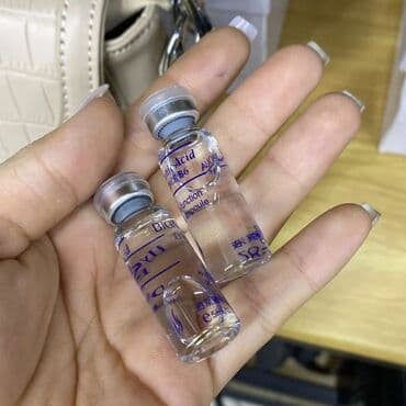 h2 premium магний водород инструкция: BioAqua Hyaluronic Acid Essence B6 набор сывороток с Гиалуроновой — 2