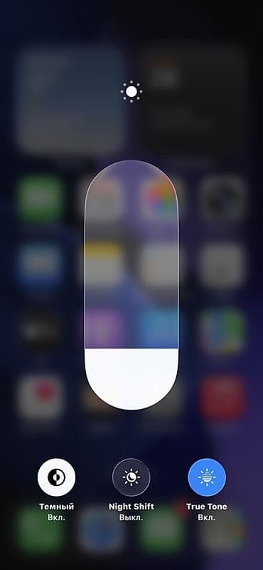 iphone 3g: IPhone 13, Б/у, 128 ГБ, Sierra Blue, Защитное стекло, Кабель, Чехол, 76 % — 6