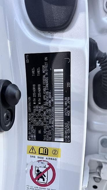 rav 4 2018: Lexus NX: 2015 г., 2.5 л, Вариатор, Гибрид, Кроссовер — 8