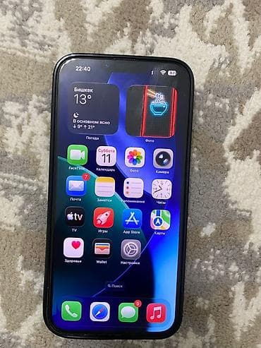 aipad mini: IPhone 13 Pro, Б/у, 512 ГБ, Графит, Чехол, 82 % — 2